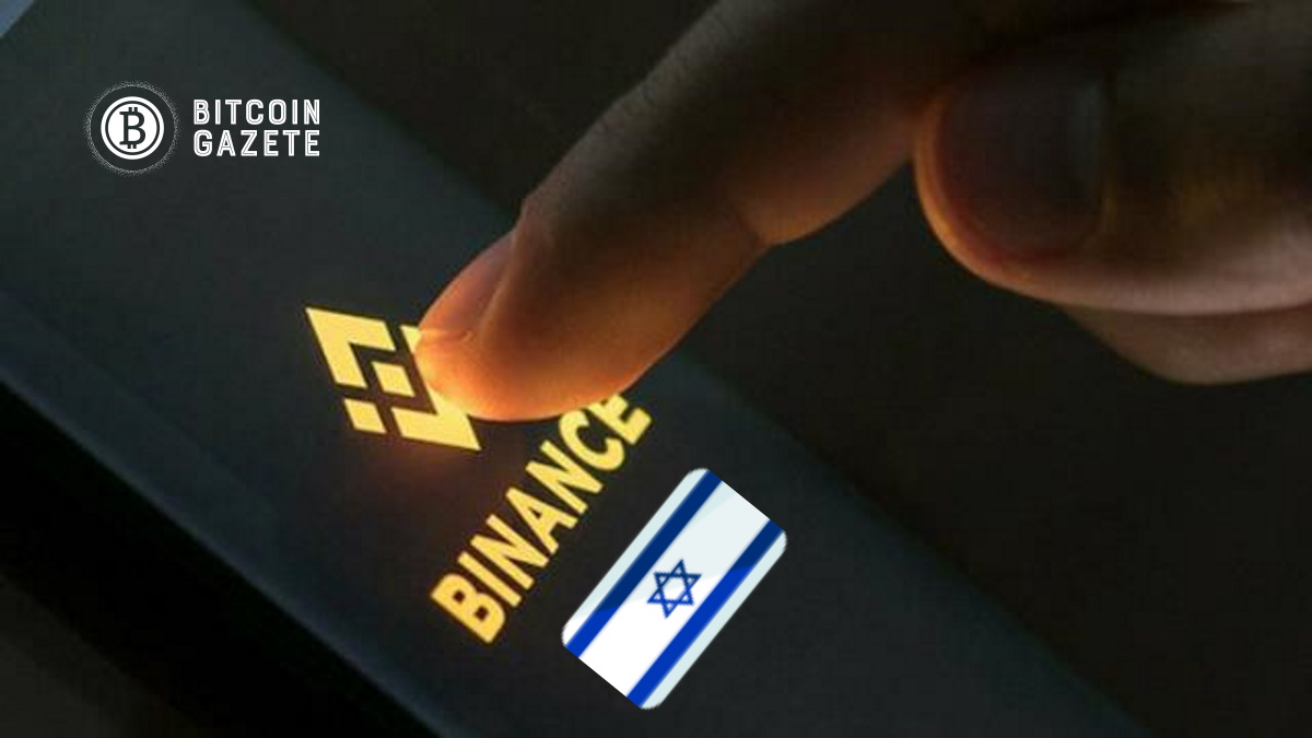 Binance, Düzenleyici Sorunlar Nedeniyle Tüm İsrail Odaklı Faaliyetleri Ve Pazarlamayı Durdurdu